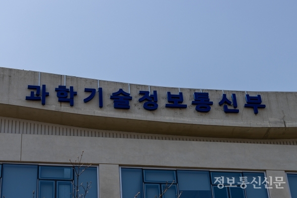 추론데이터 10종 구축…AI 사고력 강화