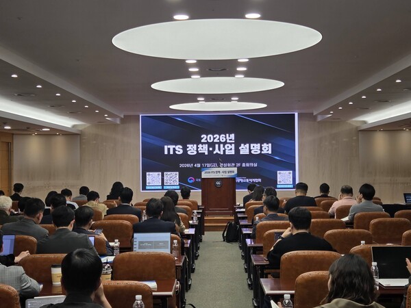 ITS 산업 공공·민간 '소통의 장' 마련 - 뉴스 썸네일 이미지