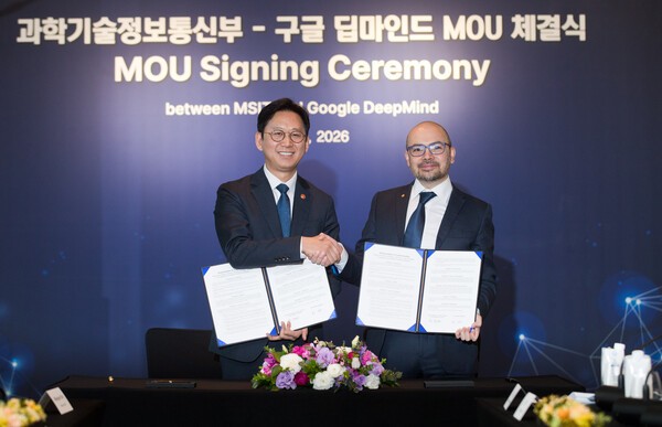 AI 기반 과학기술 R&D 강화 ‘맞손’