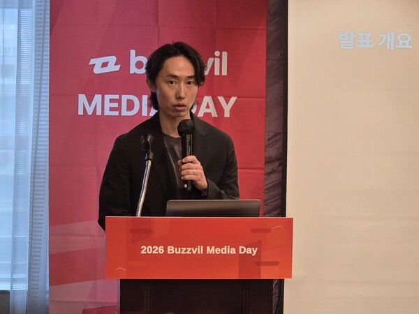 고재희 버즈빌 제품 총괄이 발표를 하고 있는 모습. [사진=박남수기자]