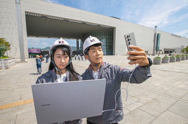 KT, ‘네트워크·고객 보호 서비스 관리 강화’