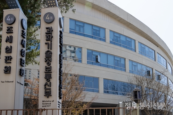 양자내성암호 실증 확대, 핵심기술 개발 본격화