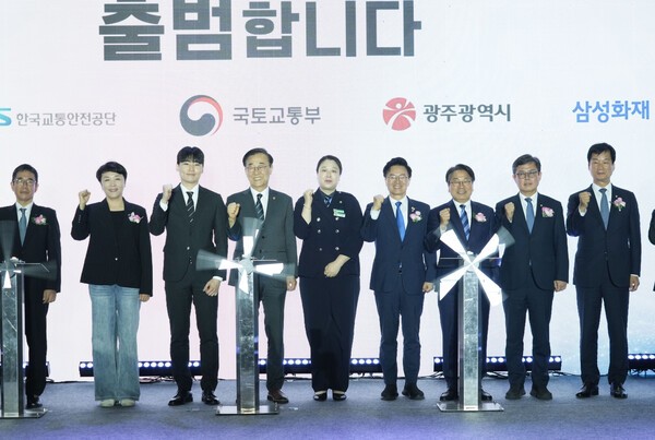 대한민국 자율주행팀 출범…27년 레벨4 실현