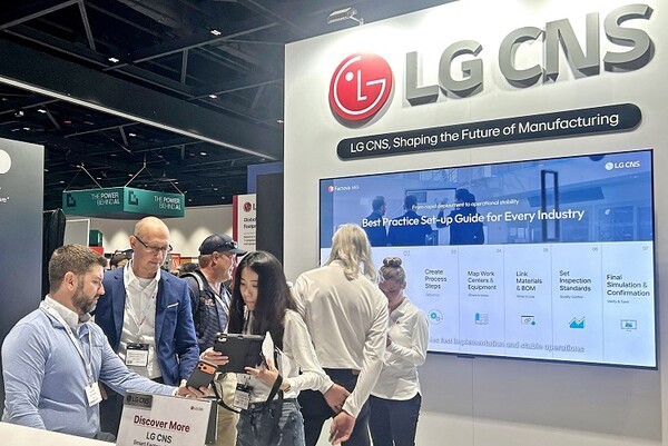 LG CNS, ‘IoT 테크 엑스포’ 참가