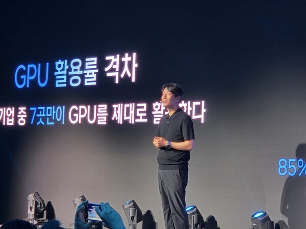 "AI 풀스택 팩토리X 공개…AI 실행·비즈니스 성장 연결"