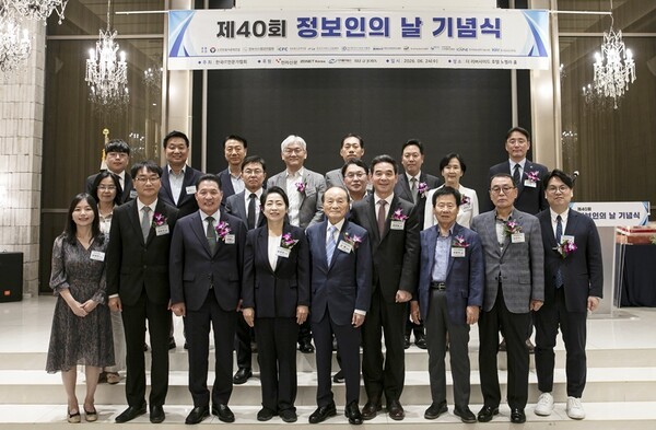 "AI 시대, 대한민국 미래 경쟁력 강화 앞장서자" - 뉴스 썸네일 이미지