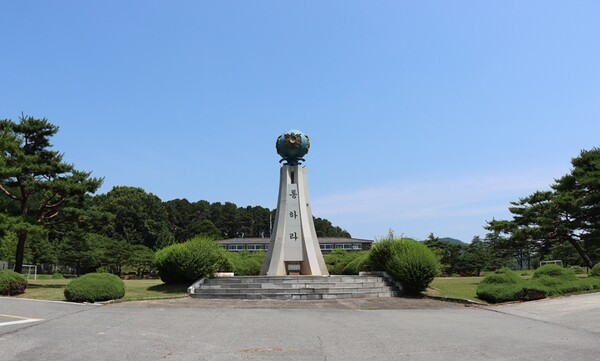 육군정보통신학교, 대전·충남권 AI 연구센터 유치