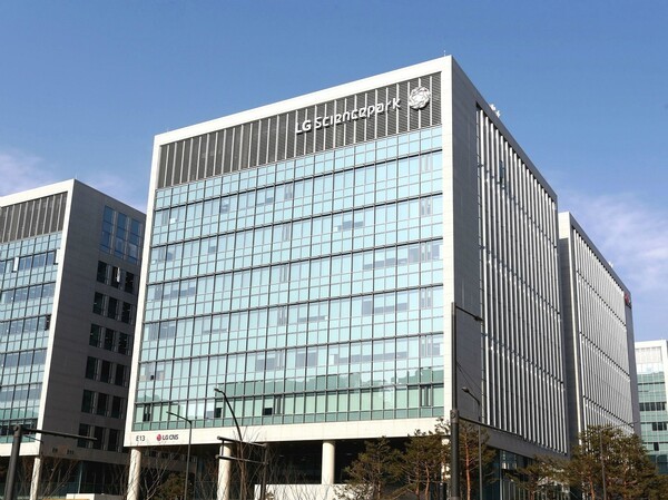 LG CNS, 글로벌 AI 신소재 연합 창립멤버 선정