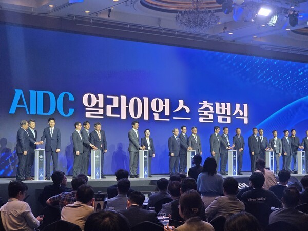 Koit AIDC 얼라이언스 출범…18.4GW AI 데이터센터 국가 프로젝트 본격화