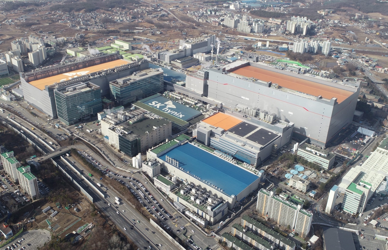 Koit SK하이닉스, 40조원 규모 자사주 취득·소각