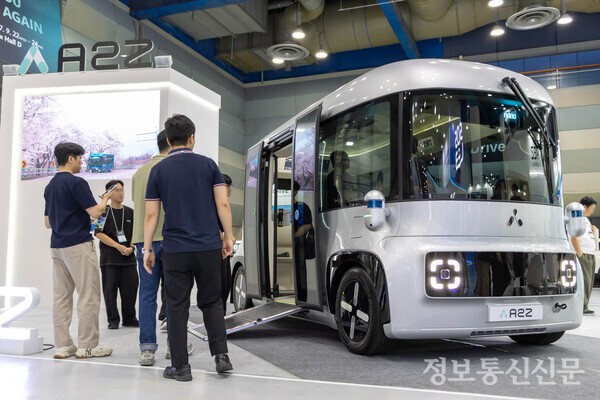 지상·공중 망라한 미래 모빌리티 기술·산업 조망 - 뉴스 썸네일 이미지
