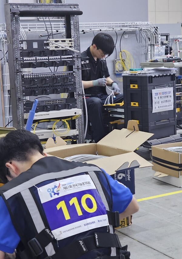 ‘통신망분배기술’ 직종 경진대회 모습. [사진=ICT폴리텍대학]