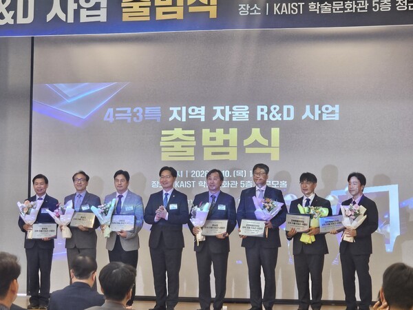 UNIST, 동남권 제조혁신 ‘R&D 컨트롤타워’ 맡는다