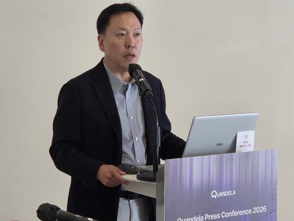 김유석 콴델라코리아 지사장이 발표를 하고 있는 모습. [사진=박남수기자]