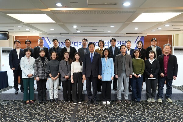 NIA, AI 대전환 시대 ‘디지털 포용’ 민관 협력 강화