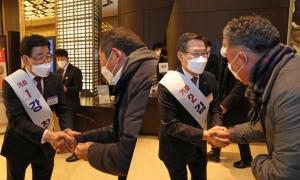 [포토] 정보통신공사협회 정기총회