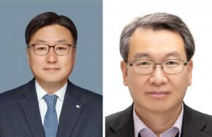 NST, 사공명 철도연 원장·권이균 지질연 원장 선임