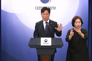 노조법 시행령 개정안 입법예고, 교섭창구단일화 원칙 유지